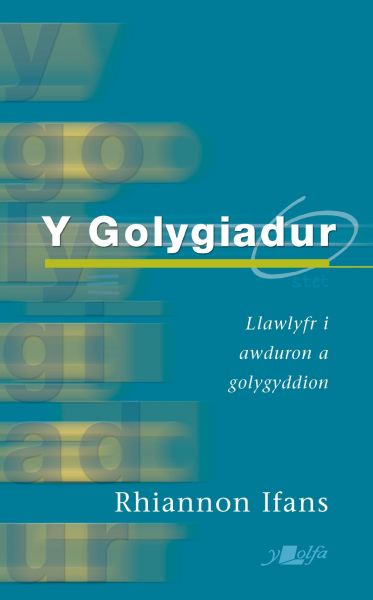 Y Golygiadur