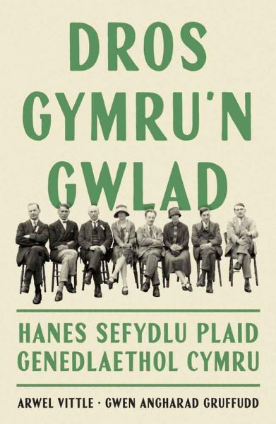 Dros Cymru'n Gwlad