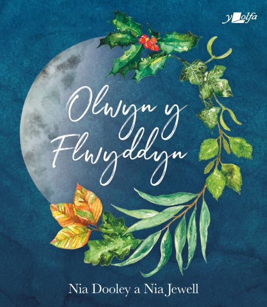 Olwyn y Flwyddyn