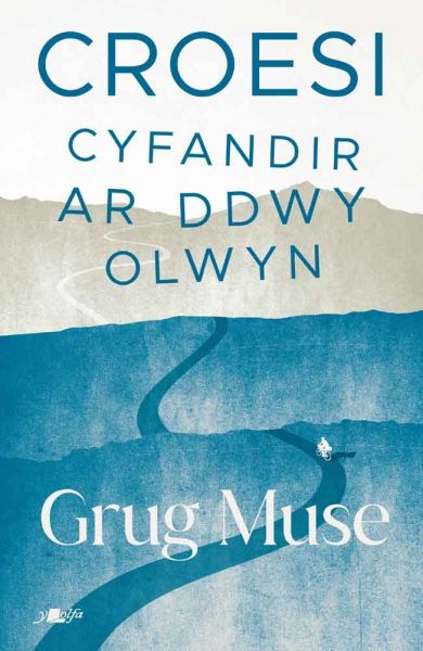 Croesi Cyfandir ar Ddwy Olwyn