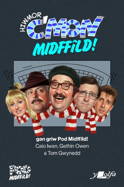 Hiwmor Cmon Midfield