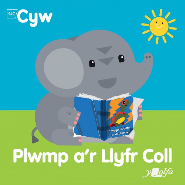 Cyw: Plwmp ar Llyfr