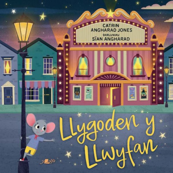 Llygoden y llwyfan