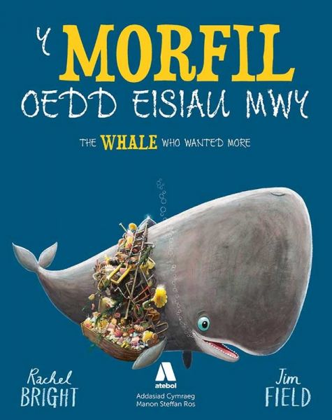 Y Morfil oedd Eisiau Mwy