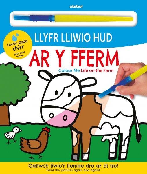 Llyfr Lliwio Hud