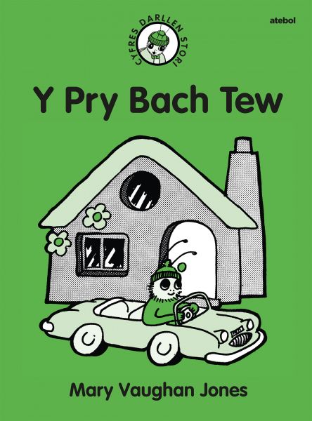 Y Pry bach Tew