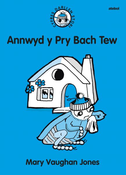 Annwyd y Pry Bach Tew