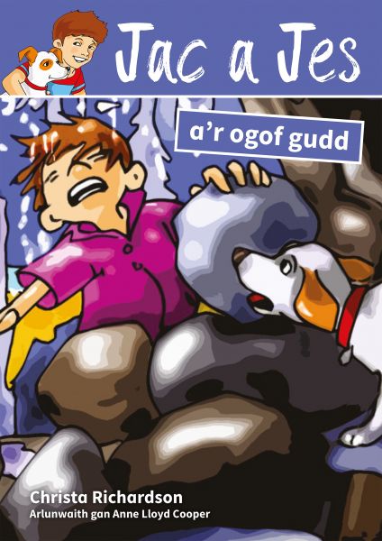 Cyfres Jac a Jes: a r Ogof Gudd