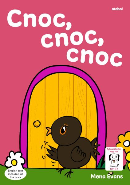 Llyfrau Hwyl Magi Ann: Cnoc cnoc cnoc