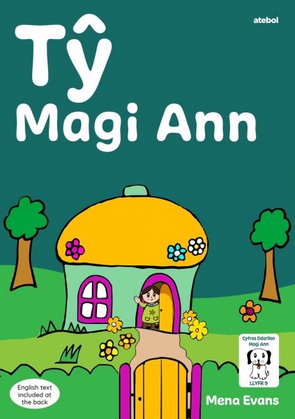 Llyfrau Hwyl Magi Ann: Ty Magi Ann