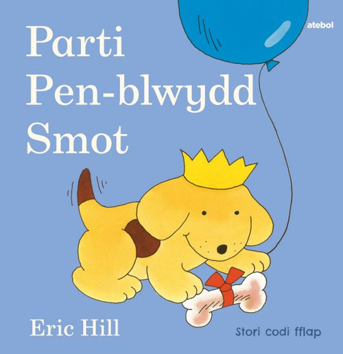 Parti Pen-blwydd Smot