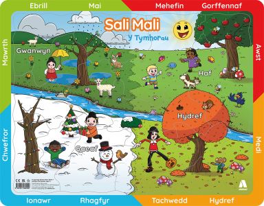 Jig-so Sali Mali Y Tymhorau