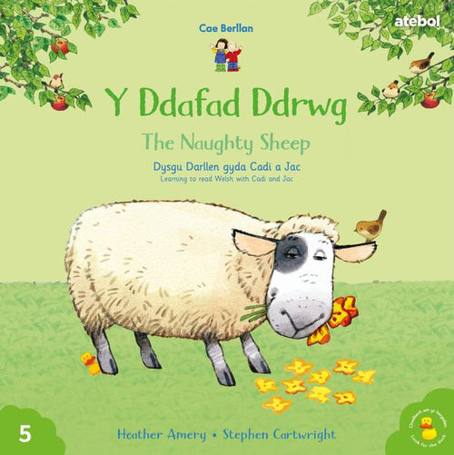 Y Ddafad Ddrwg Heather Amery