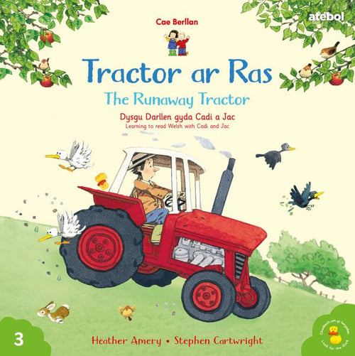 Tractor ar Ras Heather Amery