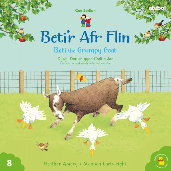 Betir Afr Flin Heather Amery