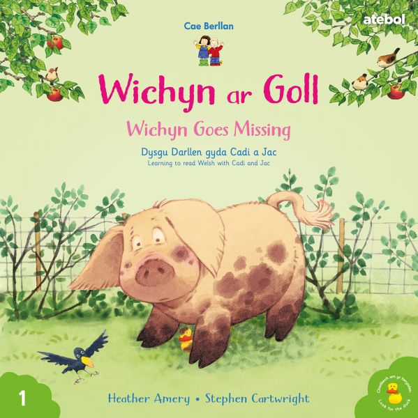 Wichyn at Goll! Heather Amery