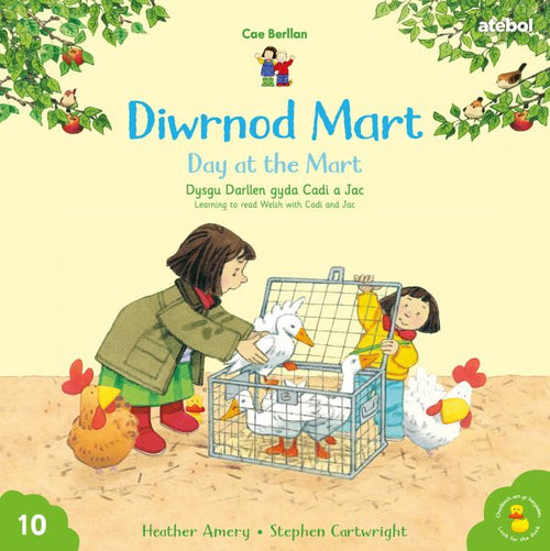Diwrnod Mart Heather Amery