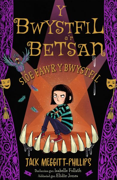 Y Bwystfil A’r Betsan Sioe Mawr