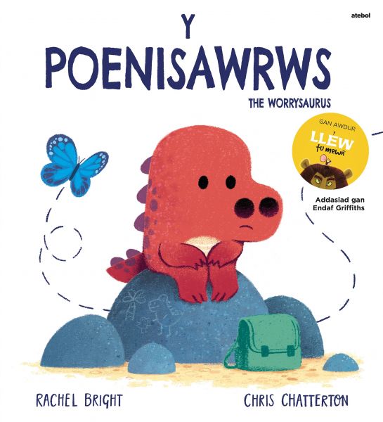 Y Poenisawrs The WorrySaurus