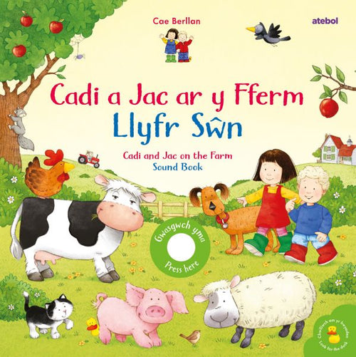Cadi a Jac ar y Fferm: Llyfr Swn