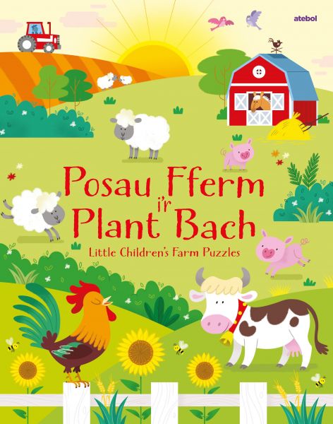 Posau Fferm it Plant Bach