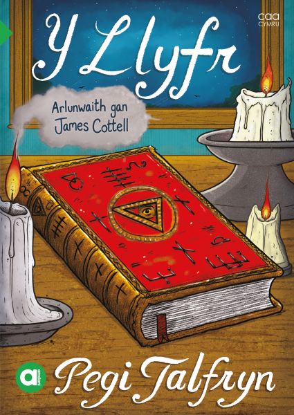 Y Llyfr Cyfres Amdani Sylfaen