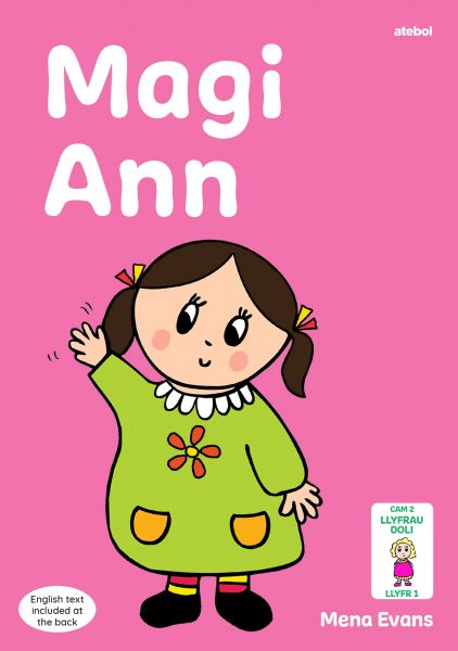 Magi Ann gan Mena Evans