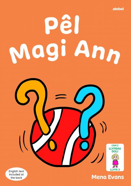 Pel Magi Ann Gan Mena Evans