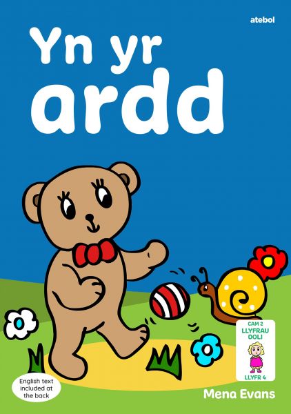 Yn yr ardd Gan Mena Evans