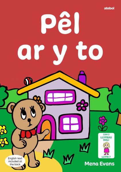 Pel ar y To gan Mena Evans