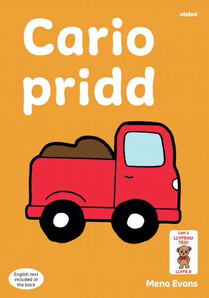 Cario Pridd Gan Mena Evans