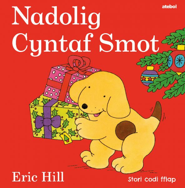 Nadolig Cyntaf Smot