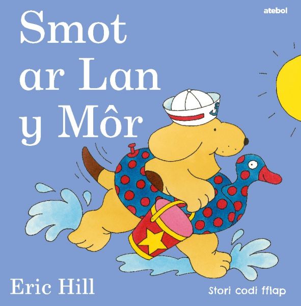 Smot Ar Lan y Mor