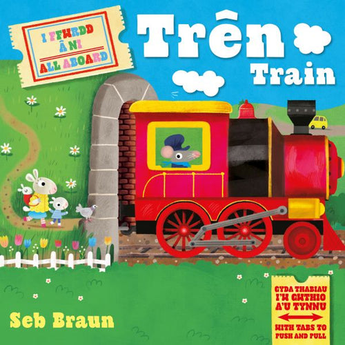 I Ffwrdd a Ni: Tren/Train gan Seb Braun