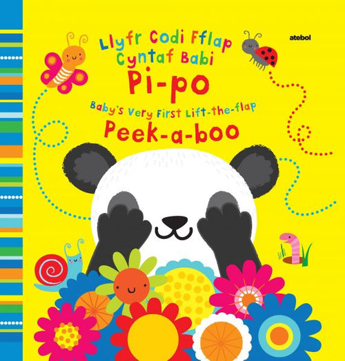 Llyfr Codi Fflap Cyntaf Babi: Pi-po