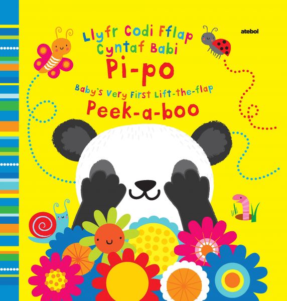 Llyfr Codi Fflap Cyntaf Babi: Pi-po