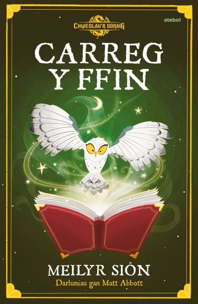 Carreg y Ffin gan Meilyr Sion