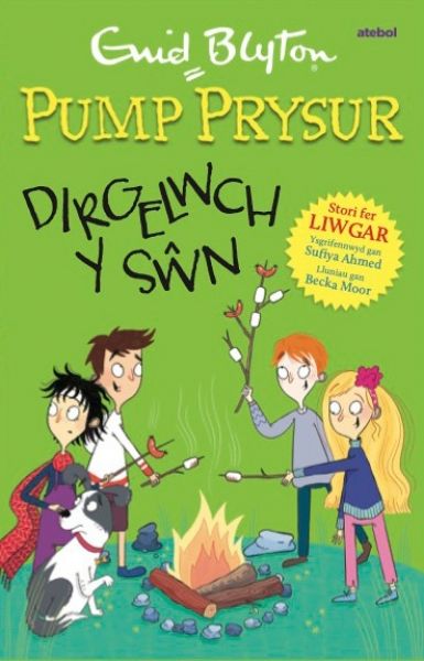 Pump Prysur Dirgelwch y Swn