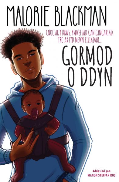 Gormod o Ddyn gan Malorie Blackman