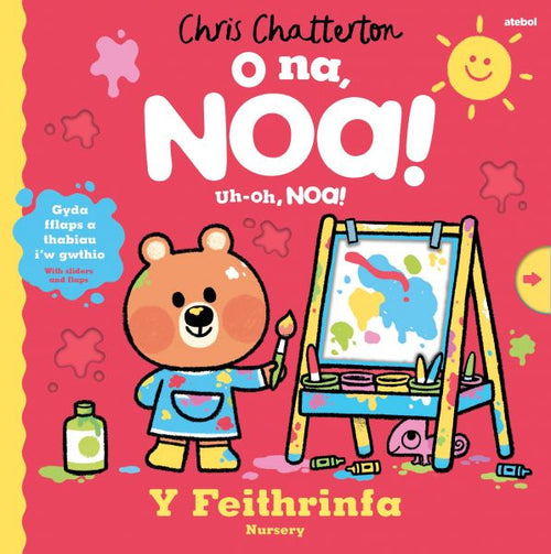 O na, Noa! Y Feithrinfa
