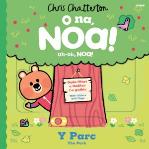 O Na Noa! Y Parc Uh-oh Noa!