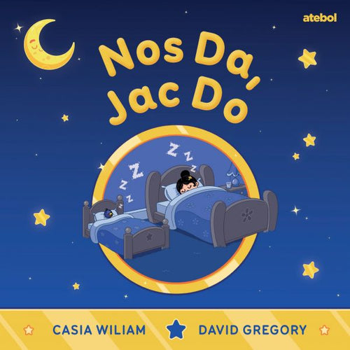 Nos Da Jac Do