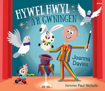 Hywel Hwyl Ar Gwningen