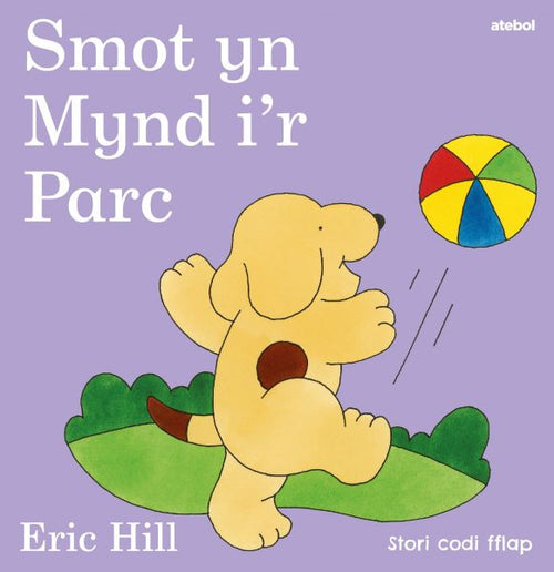 Smot yn Mynd i r Parc