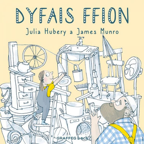 Dyfais Ffion gan Julia Hubery