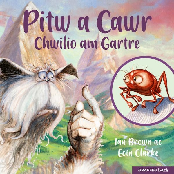 Pitw A Cawr Chwilio Am Gatre