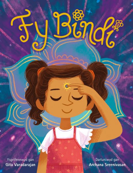 Fy Bindi Gan Gita Varadarajan