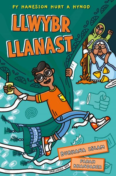 Llwybr Llanast Gan Burhana Islam
