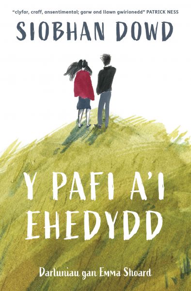Y Pafi au Ehedydd
