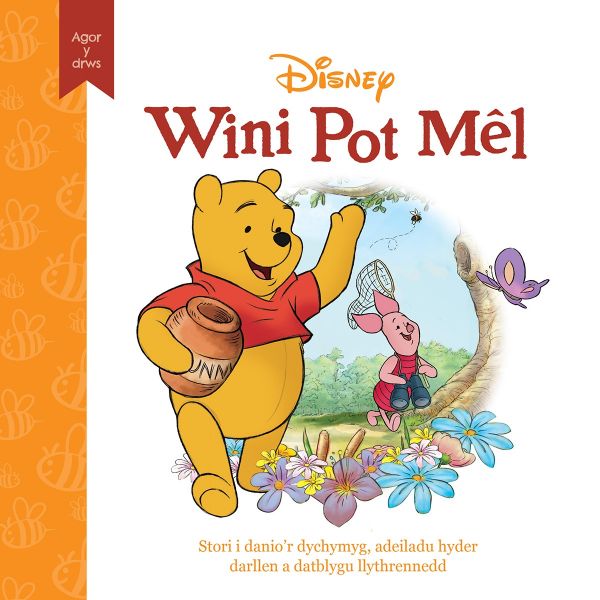 Disney Wini Pot Mêl